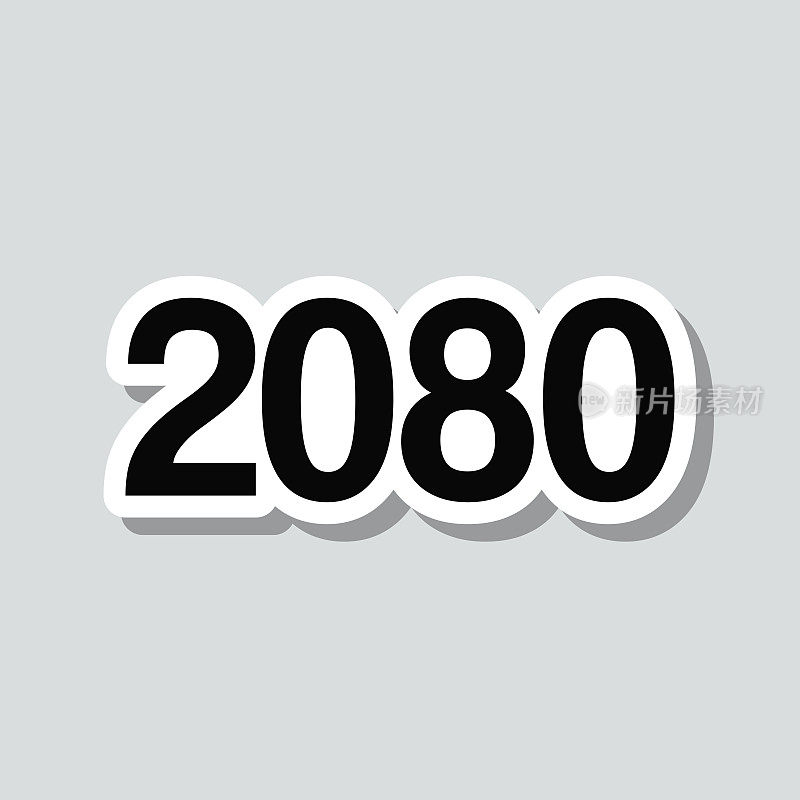 2080年- 2008年。图标贴纸在灰色背景